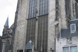 Amstelkring Museum, Амстердам, Нидерланды
