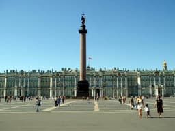 Санкт-Петербург, Россия