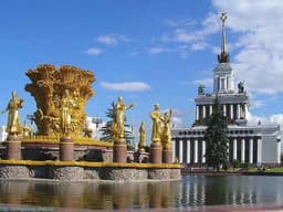 ВДНХ, Москва, Россия