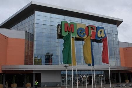 Мега. Дыбенко