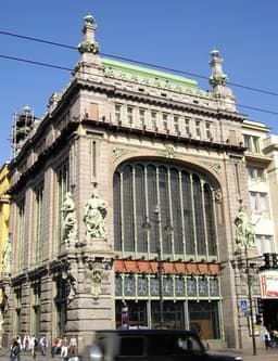Елисеевский магазин, Санкт-Петербург, Россия