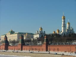 Кремль, Москва, Россия