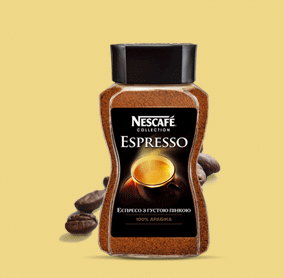Кофе Nescafe ALTA RICA