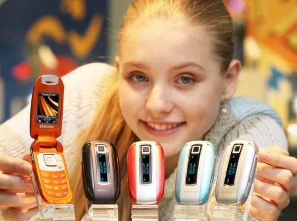 Телефон Samsung SGH - E570