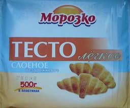Тесто Морозко слоеное бездрожжевое легкое