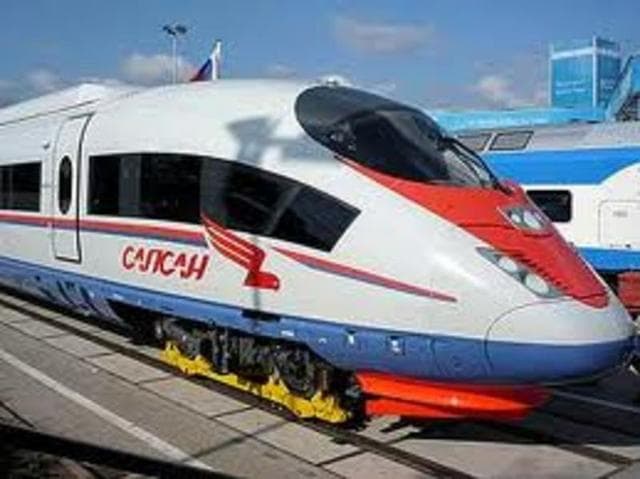 Поезд САПСАН