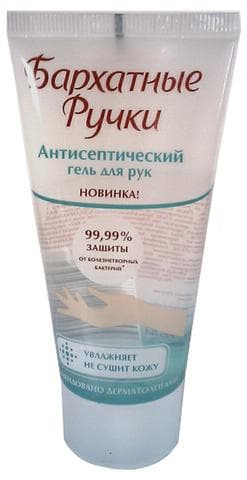 Крем Бархатные ручки Антисептический гель для рук