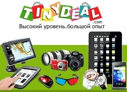 Магазин "Tinydeal", Ганконг
