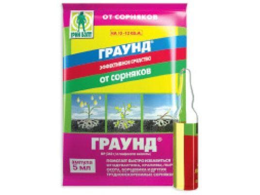 Средство от сорняков "Граунд"