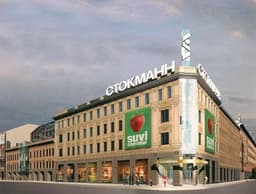 Торговый центр "Стокманн", Санкт-Петербург