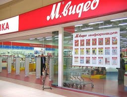 Магазин "М.Видео"