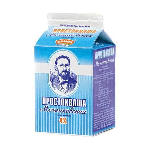 Простокваша "Мечниковская"