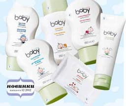 AVON BABY средство для купания