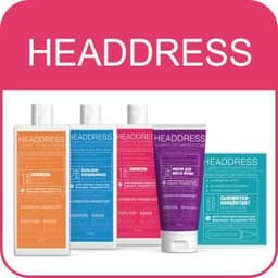 Маска для волос HEADDRESS 