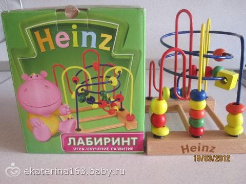 Лабиринт Heinz