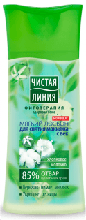 Лосьон для снятия макияжа Чистая линия Хлопковое молочко