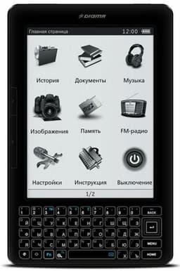 Digma S602