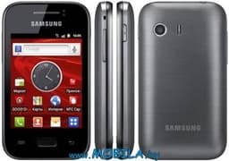 Телефон Samsung s5363