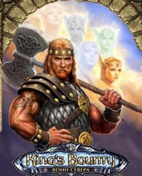 Игра "King's Bounty: Воин Севера"