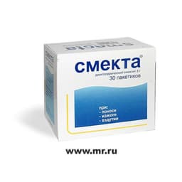 Смекта