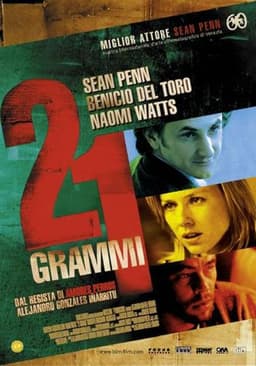 Фильм "21 грамм" (2003)