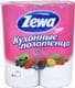 Кухонные полотенца Zewa