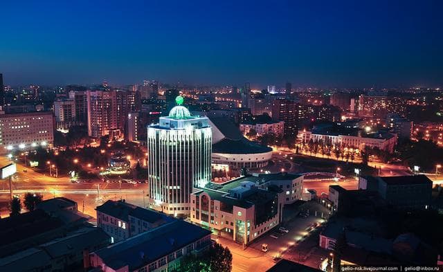 Сбербанк, Новосибирск