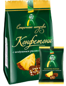 Конфеты Конфеттони с ананасом