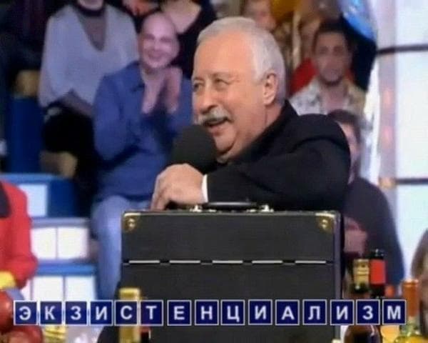 Передача "Поле чудес", Первый