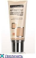 Маскирующий крем Maybelline New York Affinitone "Совершенный тон"