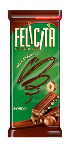 Шоколад "FELICITA" фундук