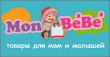 Интернет-магазин для мам и детей "Mon-Bebe"