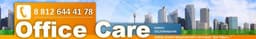OFFICE CARE, Г. Санкт-Петербург