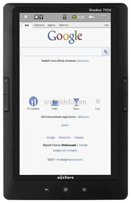 Планшет Oysters Readme 700A