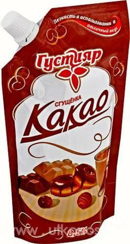 Сгущенка Густияр Какао 8,5% 270г