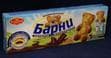 Бисквит «Медвежонок Барни» с шоколадной начинкой