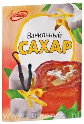 Магета, Сахар ванильный