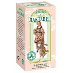 Фиточай для кормящих мам "Лактавит"