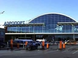 Аэропорт внуково