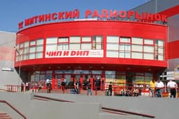 Митинский радиорынок тк