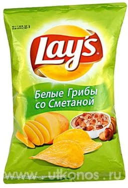 Lay's, Чипсы картофельные Белые грибы со сметаной,