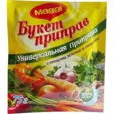 Maggi "Букет приправ" универсальная приправа