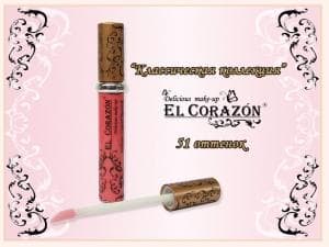 Губная помада EL CORAZON 