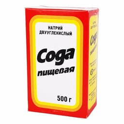 Пищевая сода