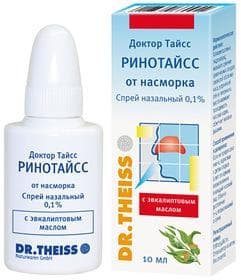 Спрей для носа Ринотайсс