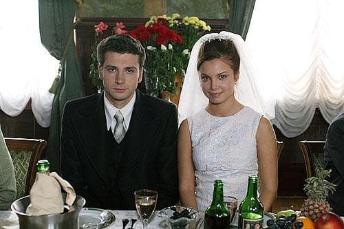 Сериал "И все таки я люблю"