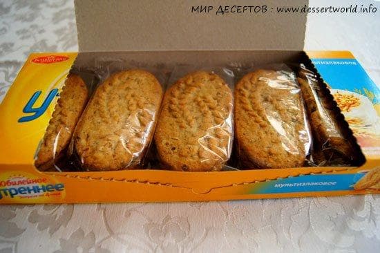 Юбилейное Утреннее мультизлаковое
