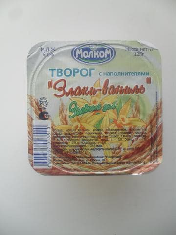 Творог МолКом "Злаки-Ваниль".