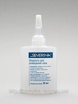 Растворитель лака SEVERINA 