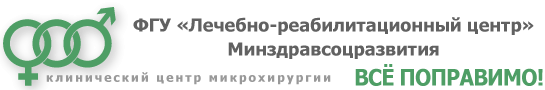 Больница Http://www.mdSOkol.ru/